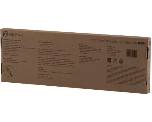 Клавиатура OKLICK 180M черный USB