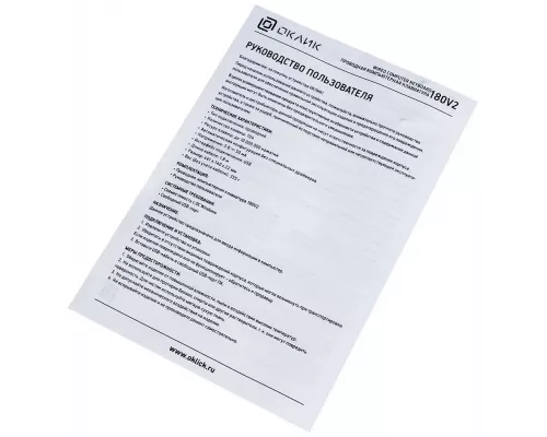 Клавиатура OKLICK 180V2 черный USB