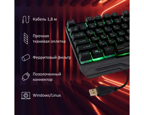 Клавиатура OKLICK 709G черный