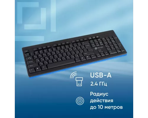 Клавиатура OKLICK 95KW черный