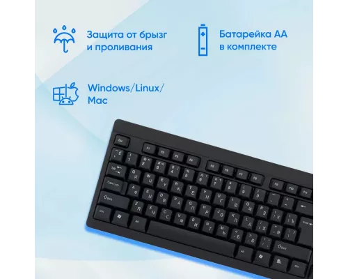 Клавиатура OKLICK 95KW черный