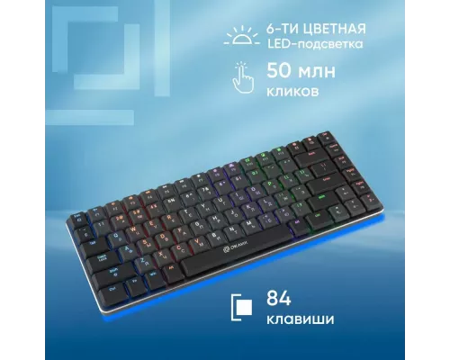Клавиатура OKLICK K615X черный/серебристый