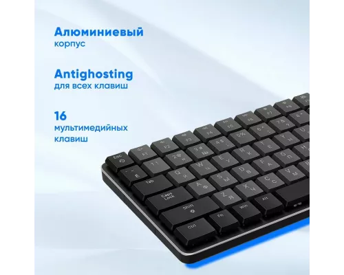 Клавиатура OKLICK K615X черный/серебристый