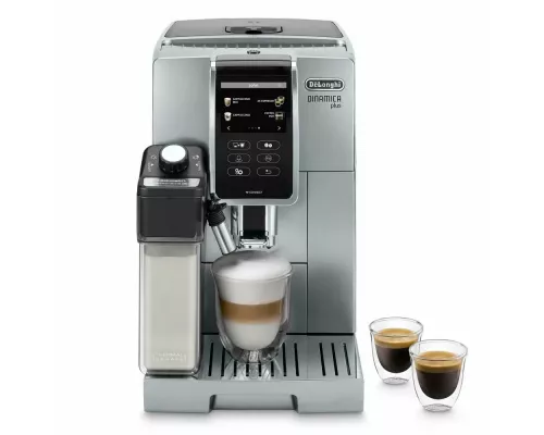 Кофемашина DeLonghi ECAM 370.95.S серебристый