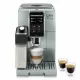 Кофемашина DeLonghi ECAM 370.95.S серебристый