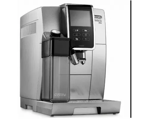 Кофемашина DeLonghi ECAM 370.95.S серебристый
