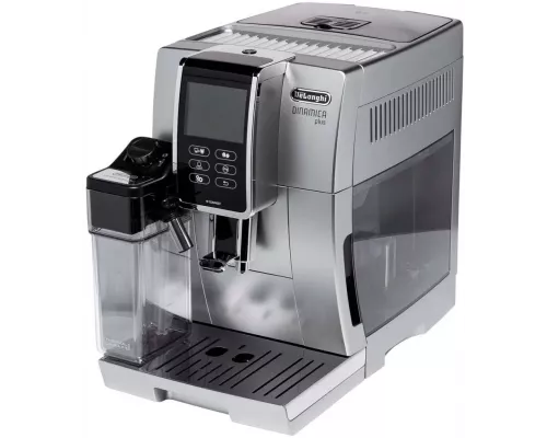 Кофемашина DeLonghi ECAM 370.95.S серебристый