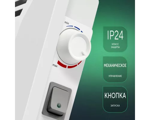 Конвектор BALLU Camino Eco Turbo BEC/EMT-1000