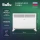 Конвектор BALLU Camino Eco Turbo BEC/EMT-2000