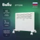 Конвектор BALLU Ettore BEC/ETER-1000