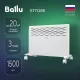 Конвектор BALLU Ettore BEC/ETER-1500