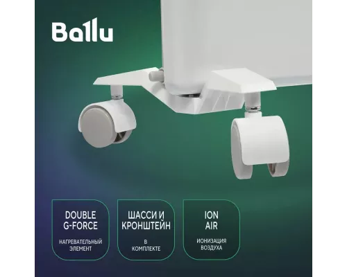 Конвектор BALLU Ettore BEC/ETER-1500