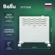 Конвектор BALLU Ettore BEC/ETMR-1000
