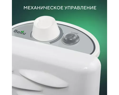 Конвектор BALLU Ettore BEC/ETMR-1000