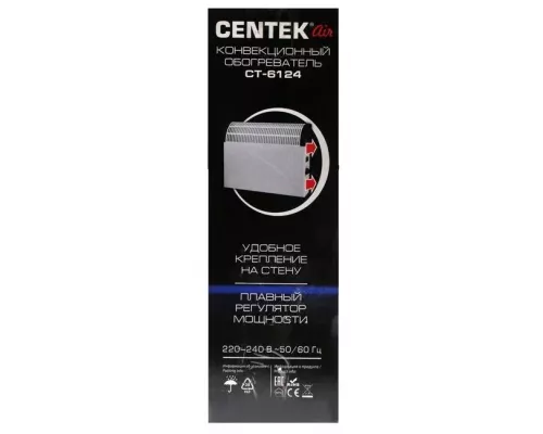 Конвектор CENTEK CT-6124