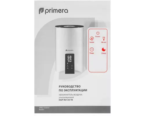 Конвектор PRIMERA Ram PHP-2008-MXR белый