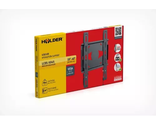 Кронштейн HOLDER LCDS-5045 металлик