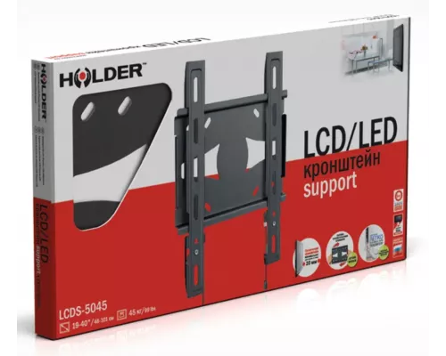 Кронштейн HOLDER LCDS-5045 металлик