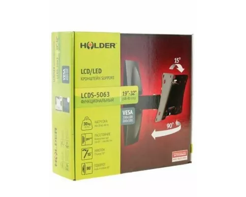 Кронштейн HOLDER LCDS-5063 белый