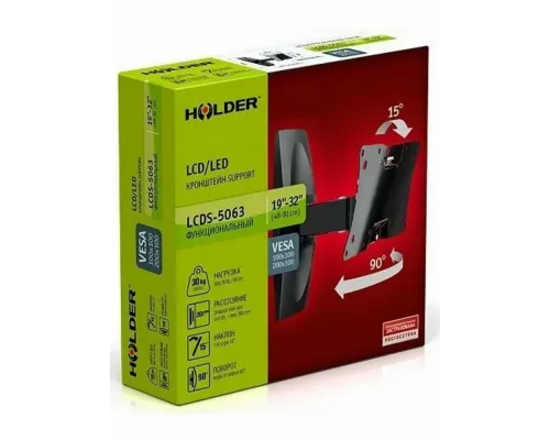 Кронштейн HOLDER LCDS-5063 белый