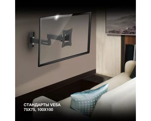 Кронштейн HYUNDAI GL-N1 черный