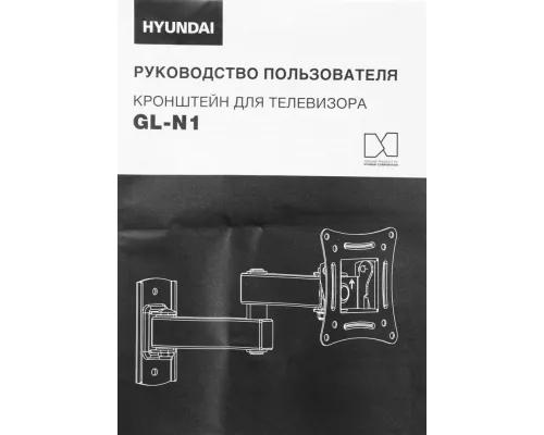 Кронштейн HYUNDAI GL-N1 черный