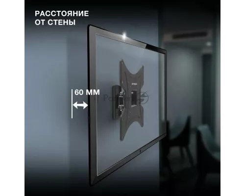 Кронштейн HYUNDAI GL-R2 черный