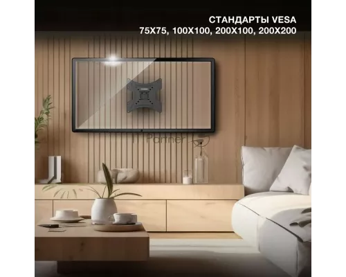 Кронштейн HYUNDAI GL-R2 черный