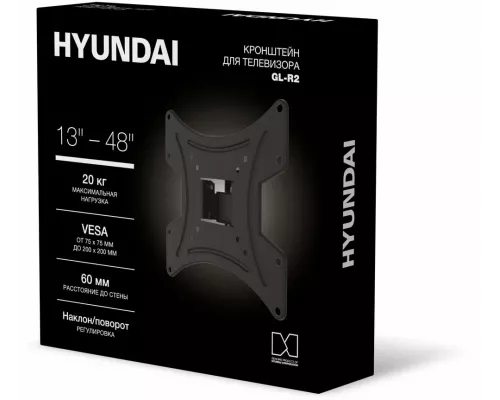 Кронштейн HYUNDAI GL-R2 черный