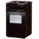 Кухонная плита ЛАДА NOVA RG 24040 B коричневый