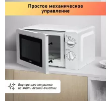 Микроволновая печь BBK 17MWS-781M/W белый
