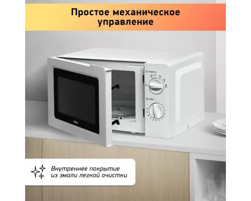 Микроволновая печь BBK 17MWS-781M/W белый