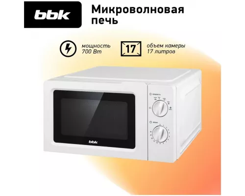 Микроволновая печь BBK 17MWS-781M/W белый