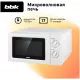 Микроволновая печь BBK 17MWS-781M/W белый