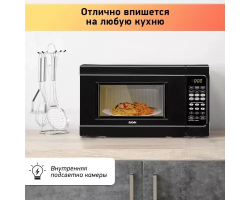 Микроволновая печь BBK 20MWS-727S/B черный