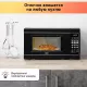 Микроволновая печь BBK 20MWS-727S/B черный
