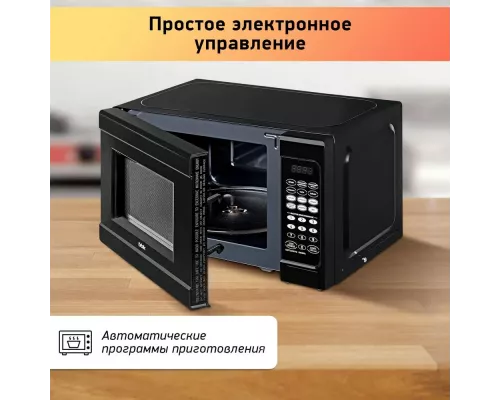 Микроволновая печь BBK 20MWS-727S/B черный