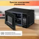 Микроволновая печь BBK 20MWS-727S/B черный