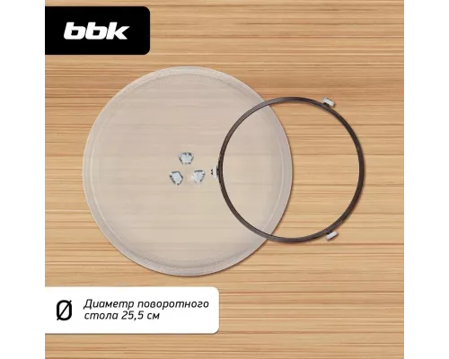 Микроволновая печь BBK 20MWS-727S/B черный