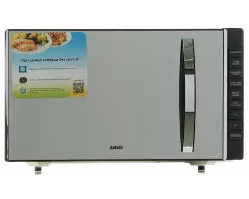 Микроволновая печь BBK 23MWG-850T/B-M черный