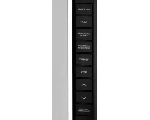 Микроволновая печь BBK 23MWS-826T/B-M черный