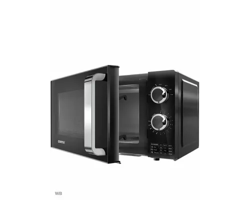 Микроволновая печь Centek CT-1570 черный