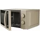 Микроволновая печь CENTEK CT-1571 бежевый
