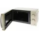 Микроволновая печь CENTEK CT-1571 бежевый