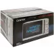 Микроволновая печь CENTEK CT-1571 бежевый