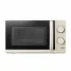 Микроволновая печь CENTEK CT-1571 бежевый
