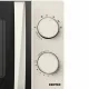Микроволновая печь CENTEK CT-1571 бежевый