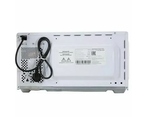 Микроволновая печь ECON ECO-2038M белый