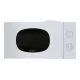 Микроволновая печь ECON ECO-2038M белый