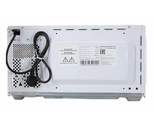 Микроволновая печь ECON ECO-2038M белый
